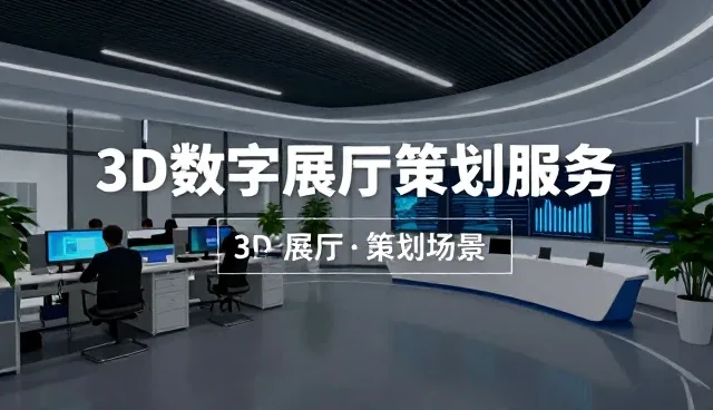制造业质量管控中技术咨询的应用与维护策略